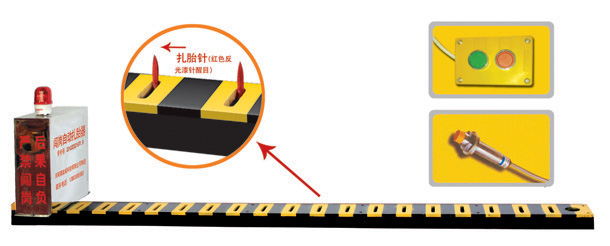 辽阳白塔区V3嵌入式闯岗自动扎胎器/阻车器